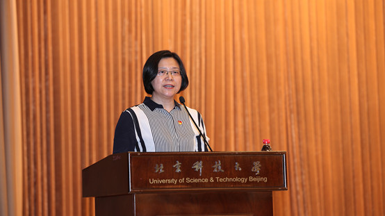 4-经济管理学院党委书记武森在北京科技大学脱贫攻坚总结表彰大会暨乡村振兴帮扶工作推进会上交流发言.jpg